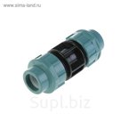 Муфта ПНД STR, соединительная, 25 мм
