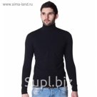 Водолазка мужская StanSmart, размер 44, цвет чёрный 180 г/м 39
