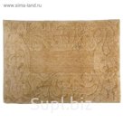 Коврик 55x80 см, цвет бежевый