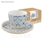 Чайная пара CASADECOR 250 мл, синяя, в подарочной упаковке