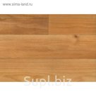 Линолеум коммерческий Tarkett ACCZENT PRO MONTREAL 2 ширина 3,0 м, толщина 2 мм, 20 п.м.