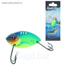 Цикада 9 г, цвет 016