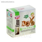 Минеральный камень для грызунов и кроликов LoLo Pets с крекерами 40 гр