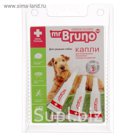 Био-Капли репеллентные Mr.Bruno для средних собак весом 10-30 кг. 3 х 2,5 мл