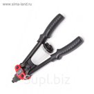 Заклепочник двуручный Forsage F-01J0121, усиленный, L=310 мм, заклепка 2.4-6.4 мм