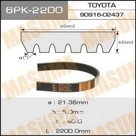 Ремень приводной  Masuma 6PK2200