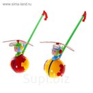 Каталка на палке «Шар с вертолётом», цвета МИКС