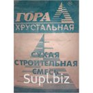 Гидроизоляционная смесь штукатурного типа (W20) ГДС 500