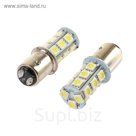 Автолампа светодиодная TORSO P21/5W, 12 В, 18 SMD-5050, 2 шт., свет белый