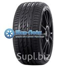 Hakka Black Nokian