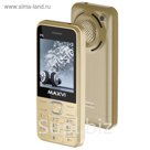 Сотовый телефон Maxvi P9 Gold