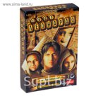 Настольная игра "Шифр Леонардо"