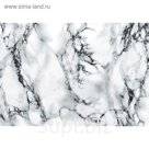 Самоклеящаяся пленка Мрамор серый 0,45x2 м
