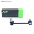 Стойка стабилизатора AYWIparts AW1350226L