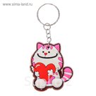 Брелок резина "Котик с сердцем" 5,2х4,5 см