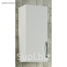 Шкаф навесной Sun&Aqua "Джика 30", 2 двери, цвет белый