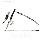Поводок кожа BEADS черный, 105 см