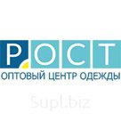 Платье детское (Лунева) р.98