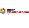 Фасадная панель FB Скала Жёлто-Коричневый 1094*459