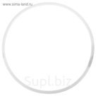 Обручи PASTORELLI  RODEO  FIG  55см