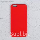 Чехол для iPhone 6 Plus, меняет цвет от температуры и прикосновения, красно-желтый
