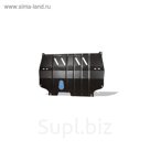Защита картера VOLKSWAGEN Polo (2010-2014), SKODA Rapid, Roomster, Fabia (2013-2016), 1,4/1,6 бензин