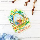 Магнит полимерный "Кулич"