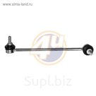 Стойка стабилизатора 4U MR-F-34642