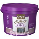 Штукатурка декоративная ВГТ МИРАЖ серебристо-белая 1кг