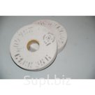 Круг шлифовальный (ПП) 125*25*32 25А 40С