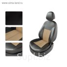 Авточехлы SUZUKI Grand vitara 2005-2014, 5 дверей, черно-бежевый