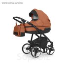 Коляска 3 в 1  RE-FLEX (Riko) 04 Copper (терракот)