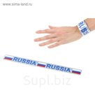 Карнавальный светоотражающий браслет "Россия", набор 12 шт.