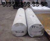 Фундамент ФТ 34-250