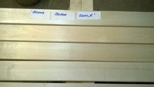 продажа вагонки и полога из липы и осины