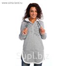 Толстовка женская Норд серый меланж, р-р 48