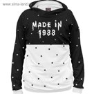 Худи женское "Год рождения 1988", размер XS DVV-522636