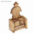Деревянный календарь с кубиками "Черепаха" 12х6х3,5 см
