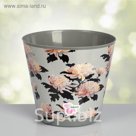 Горшок 3,6 л, d=20 см "Крит. Хризантемы" с системой прикорневого полива