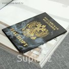 Обложка для паспорта, глянцевая, цвет чёрный