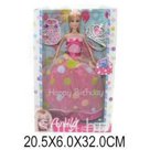 Кукла Именинница, 29 см, кор. Наша Игрушка