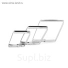 Набор форм для вырезания из жести "Ромб", 7 х 7 х 2 см, 3 шт.