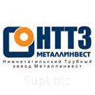 новая труба сорт 2 распродажа с завода в  Ирбите собственного производства