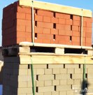 Продаю КИРПИЧ БЕТОННЫЙ ВИБРОПРЕССОВАННЫЙ М-150