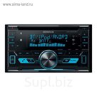 Автомагнитола 2-DIN KENWOOD DPX5000BT