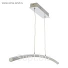 Люстра светодиодная "Агнис" 1 лампа 22W основание хром 90х8х120 см