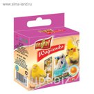 Минеральный камень Vitapol для птиц, с апельсином