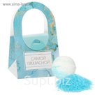 Подарочный набор "Самой прекрасной": соль, бурлящий шар