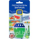 TOP HOUSE Поглотитель запаха (лайм). Устраняет все неприятные запахи в холодильниках, автомобилях, гардеробах, шкафчиках для обуви. Эффективно действ