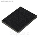 Губка SANTOOL для шлифования 125x100x10 мм Р60/80 (№25/16)